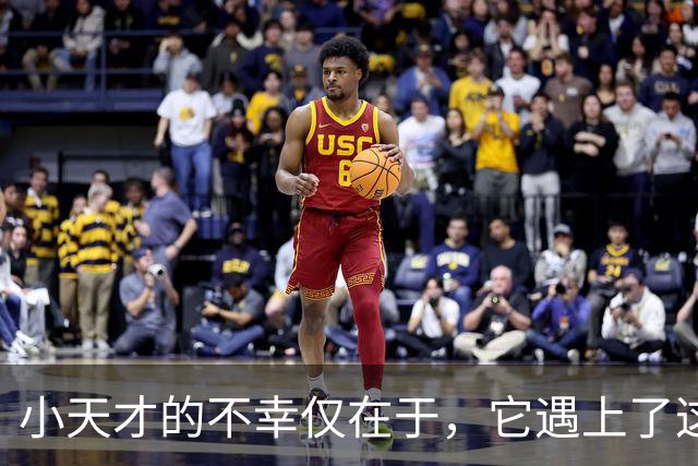 小天才的不幸仅在于，它遇上了这个消费降级的时代
